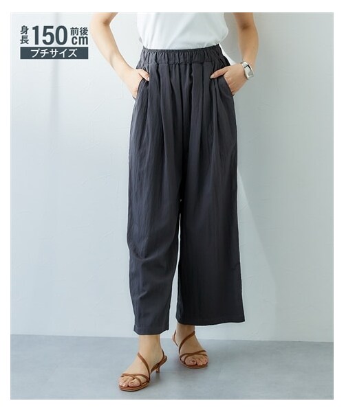 nissen（ニッセン）の「小さいサイズ　ワッシャーギャザーワイドパンツ　低身長さん・小柄女性（パンツ・レディース・ライトグリーン/チャコール/ブラウン/アイスグレー・PSS/PS/PM/PL）」の8枚目の写真