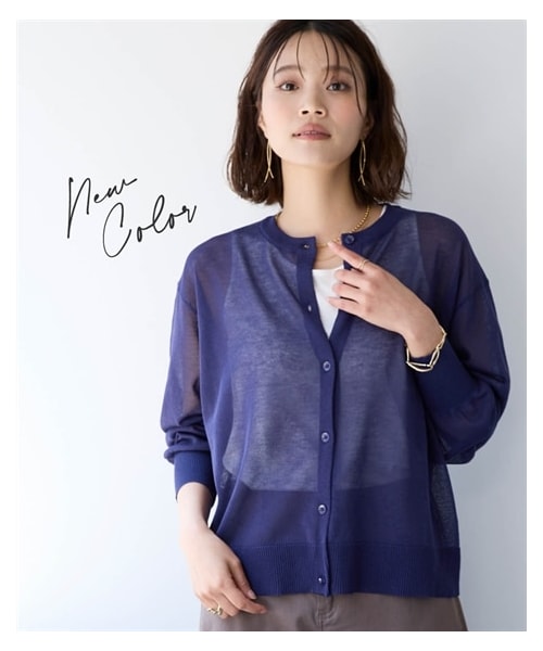 nissen（ニッセン）の「＜大きいサイズ＞【アイスクリーンライト】シアーカーディガン（接触冷感・毛玉になりにくい・洗濯機で洗える）（カーディガン/ボレロ・レディース・黒/ライトグレー/ミント/ラベンダーピンク/ライトブルー/ミスティラベンダー/ダークオリーブ/ディープネイビー・L/LL/3L/4L/5L/6L/8L/10L）」の6枚目の写真