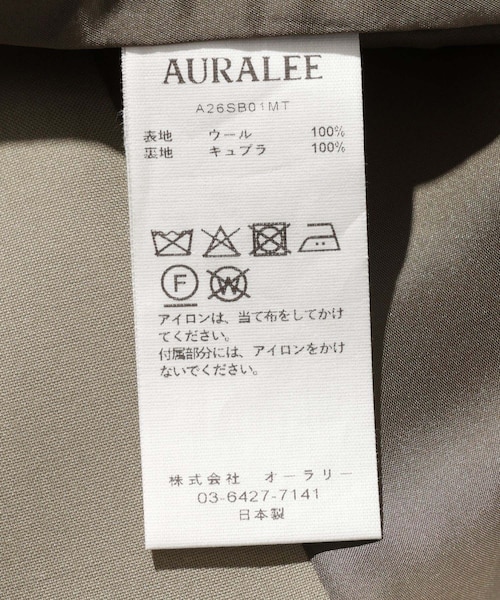 ADAM ET ROPE'（アダムエロペ）の「【AURALEE/オーラリー】ULTRA FINE TROPICAL WOOL ZIP BLOUSON（ブルゾン・メンズ・チャコール/カーキ・3/4）」の17枚目の写真