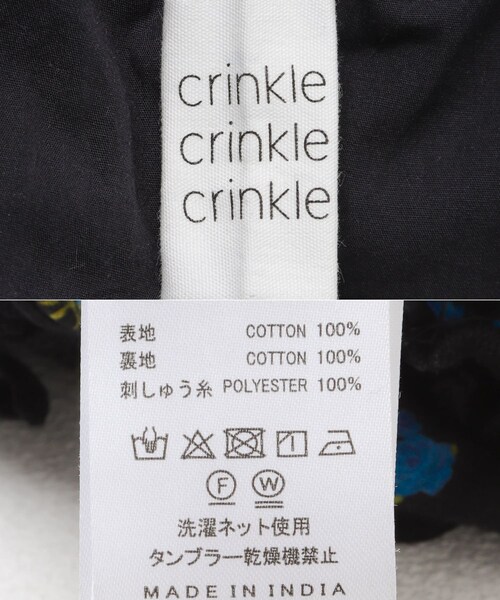 URBAN RESEARCH(アーバンリサーチ)の「crinkle crinkle crinkle SHEER FLOWER EASY PANTS(その他パンツ・レディース・BLACK/IVORY・Free)」の13枚目の写真