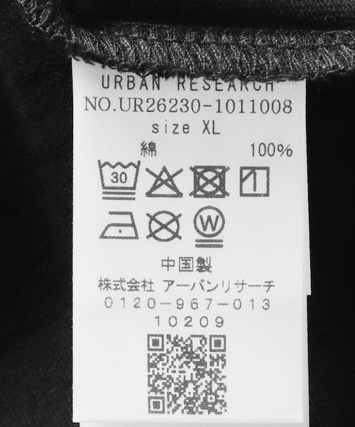 URBAN RESEARCH(アーバンリサーチ)の「THE LAST SUPPER FOUND. T-SHIRTS(Tシャツ/カットソー・メンズ・WHITE/BLACK・M/L/XL/XXL)」の17枚目の写真