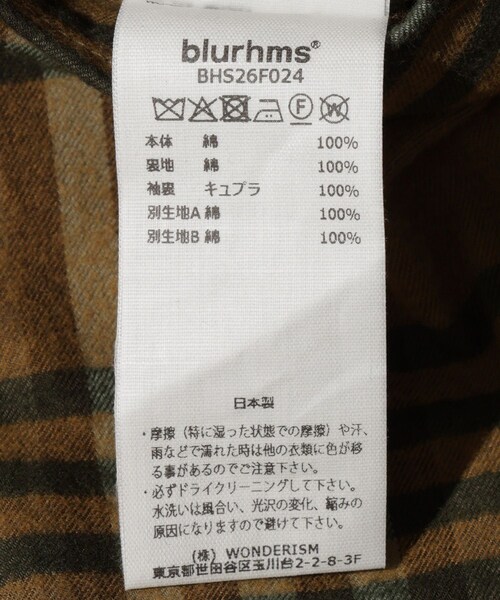 ADAM ET ROPE'(アダムエロペ)の「【blurhms/ブラームス】H Twist Gaba Riding Coat(ダウンジャケット/コート・メンズ・ブラック・2/3)」の16枚目の写真