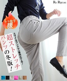 nissen | 大きいサイズ  超ストレッチ裏起毛レーヨン混スリムパンツ（ゆったり太もも）（選べる２レングス）(パンツ)
