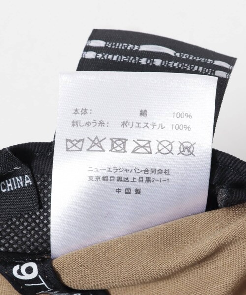 URBAN RESEARCH DOORS(アーバンリサーチドアーズ)の「『別注』New Era×DOORS 920CS(キャップ・レディース・STONE/PEBBLE/KHAKI/LAVENDER・One)」の12枚目の写真