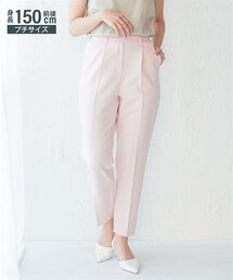 nissen | 小さいサイズ　きれい見えテーパードパンツ（選べる股下丈）　低身長さん・小柄女性(パンツ)