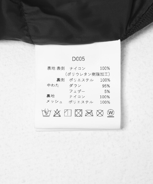 URBAN RESEARCH（アーバンリサーチ）の「ES.1　3lyr down Hoodie（その他アウター・メンズ・lt gray/navy/black・M/L/XL）」の16枚目の写真