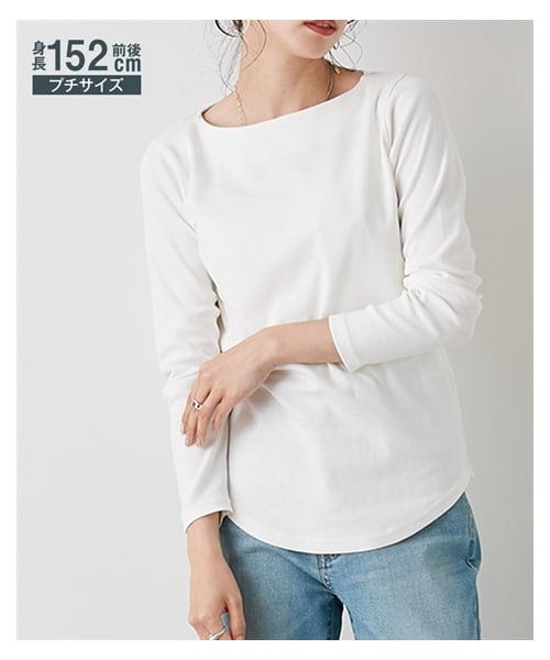 nissen（ニッセン）の「小さいサイズ　コットンフライスボートネック長袖Tシャツ　低身長さん・小柄女性（Tシャツ/カットソー・レディース・ホワイト/杢グレー/ブラック・PSS/PS/PM/PL）」の4枚目の写真