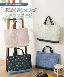 nissen | 総柄キルティング レッスンバッグ(男の子 女の子 入園 入学 新学期準備)(トートバッグ)