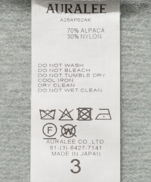 ADAM ET ROPE'(アダムエロペ)の「【AURALEE/オーラリー】BABY SURI ALPACA SHEER KNIT SKIPPER POLO(ニット/セーター・メンズ・グリーン/ネイビー/レッド・3/4)」の22枚目の写真