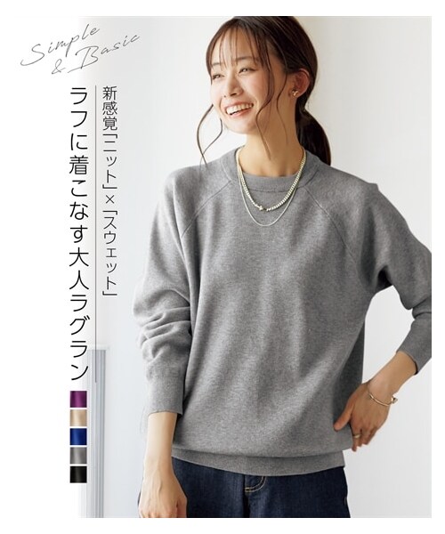 nissen（ニッセン）の「スウェットライクラグランニット（ニット/セーター・レディース・ミルクベージュ/杢グレー/バーガンディー/黒/ロイヤルブルー/グレープ・S/M/L/LL/3L/4L/5L/6L）」の17枚目の写真