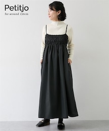 nissen | 【9月3日PM12時より販売開始】小さいサイズ 【Petimo企画】マタニティ対応タフタギャザーキャミソールワンピース(産前・産後兼用) 低身長さん・小柄女性(ワンピース)