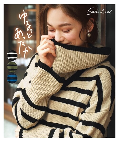 nissen（ニッセン）の「大きいサイズプチスヌード付ゆるシルエットボーダーニットプルオーバー（ニット/セーター・レディース・キナリ×黒/黒×オフホワイト/カーキ×ネイビー/ネイビー×ブルー・L~LL相当/3L~4L相当/5L~6L相当/8L相当/10L相当）」の21枚目の写真