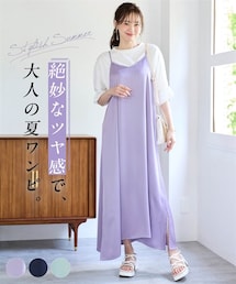 nissen | 大きいサイズ サテンキャミワンピース(ワンピース)