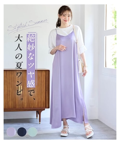 nissen（ニッセン）の「大きいサイズ サテンキャミワンピース（ワンピース・レディース・グレイッシュラベンダー/ネイビー/ミントグリーン・L~LL相当/3L~4L相当/5L~6L相当/8L相当/10L相当）」の3枚目の写真