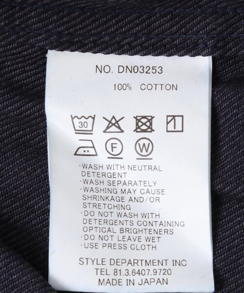 URBAN RESEARCH DOORS（アーバンリサーチドアーズ）の「STILL BY HAND　12oz denim jacket（デニムジャケット・メンズ・DARK NAVY・46/48）」の12枚目の写真