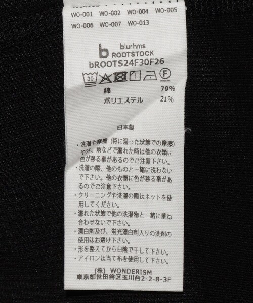 ADAM ET ROPE'(アダムエロペ)の「【blurhmsROOTSTOCK】Rough&Smooth Thermal Over NeckL/S(Tシャツ/カットソー・メンズ・ブラック/チャコール/ホワイト・2/3)」の15枚目の写真