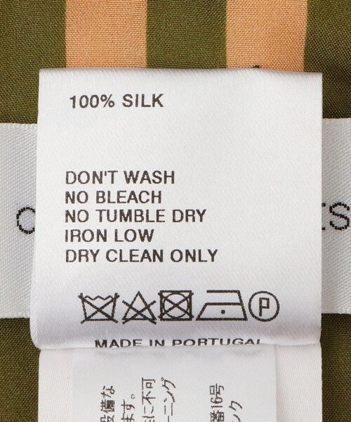 ROPE'（ロペ）の「【CHRISTIAN WIJNANTS（クリスチャン ワイナンツ）】 TANKTOP｜タンクトップ（タンクトップ・レディース・ブルー系/オレンジ・F）」の8枚目の写真