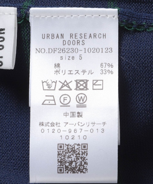 URBAN RESEARCH DOORS（アーバンリサーチドアーズ）の「FORK&SPOON　ボーダーショートスリーブニットポロ（ニット/セーター・メンズ・CCLxBLK/NVYｘGRN・4/5）」の11枚目の写真