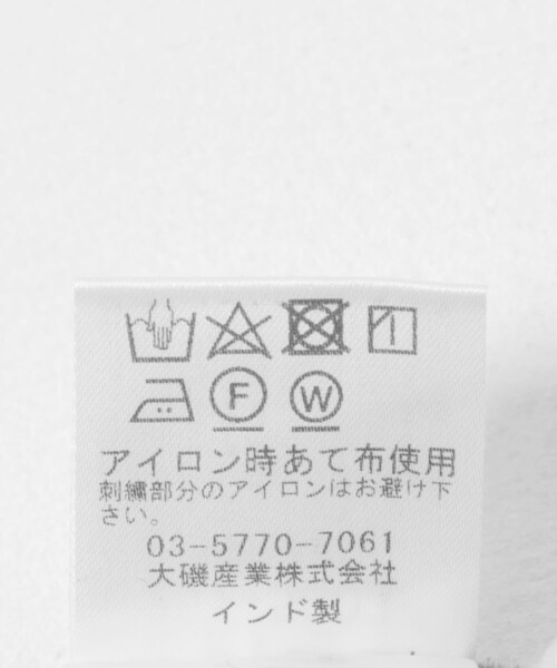 THE GOODLAND MARKET（ザグッドランドマーケット）の「FANAKA　Poplin tiered dress（ワンピース・レディース・58BRN/BLACK/024BLU・FREE）」の22枚目の写真
