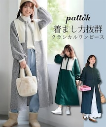 nissen | <大きいサイズ>クラシカルヨーク切替ワンピース(ワンピース)