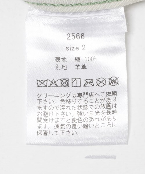 URBAN RESEARCH(アーバンリサーチ)の「Gurank Poplin camouflage hunting JK(カバーオール・メンズ・BRN/KHA・2/3)」の13枚目の写真