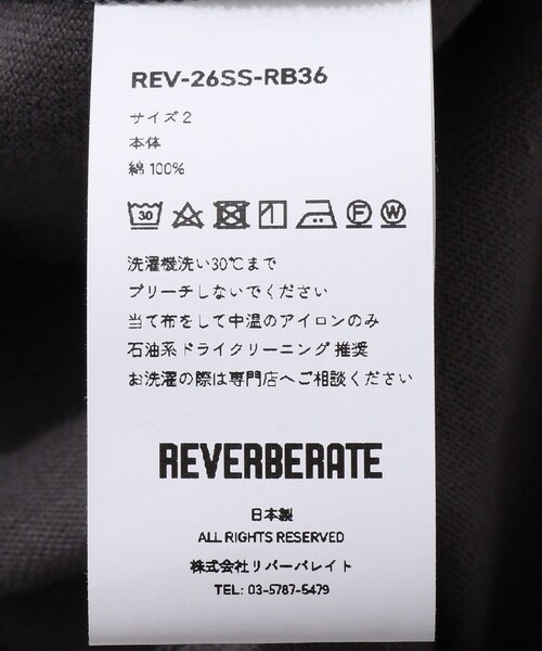 ADAM ET ROPE'(アダムエロペ)の「【REVERBERATE/リバーバレイト】HALF ZIP JERSEY SHORT SLEEVE(ポロシャツ・メンズ・ブラック/チャコール/ブルー系・2)」の12枚目の写真