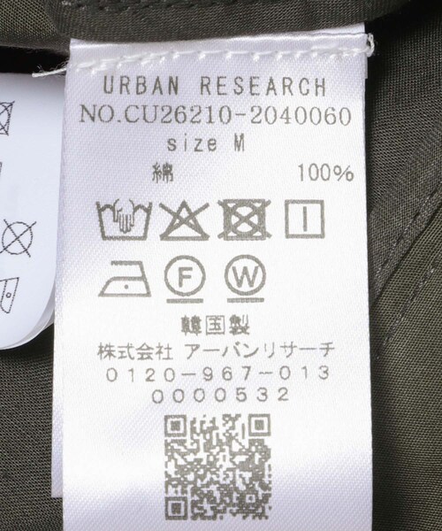 URBAN RESEARCH(アーバンリサーチ)の「AMOMENTO TWO TUCK WIDE SHORTS(その他パンツ・レディース・BLACK/BROWN・M)」の12枚目の写真