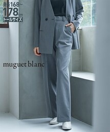 slattgir | 高身長　ワイドパンツ（セットアップ対応）（トールサイズ）muguet blanc(その他パンツ)