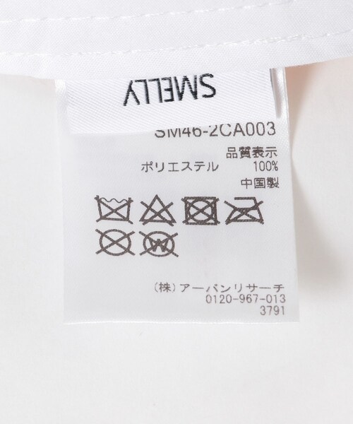 SMELLY（スメリー）の「サテンキャップ（キャップ・レディース・CGY/BEG・-）」の18枚目の写真