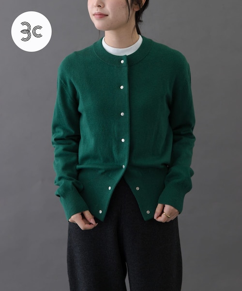 URBAN RESEARCH DOORS(アーバンリサーチドアーズ)の「FORK&SPOON ミラージュクルーネックニットカーディガン(カーディガン/ボレロ・レディース・NAVY/GREEN/BROWN/BLUE/MINT/BLACK・1)」の4枚目の写真