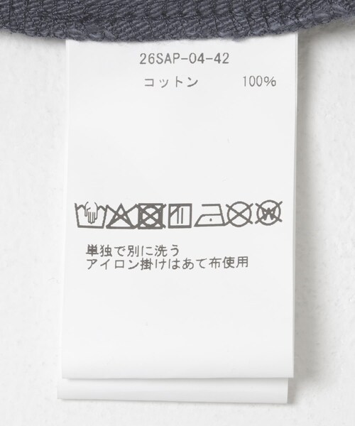 URBAN RESEARCH（アーバンリサーチ）の「A PRESSE　Vintage Type.4 Chino Trousers（チノパンツ・メンズ・BLUE・1/2/3）」の9枚目の写真