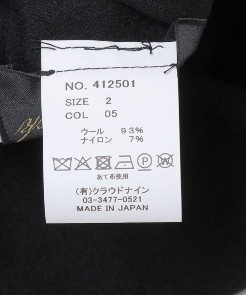 かぐれ(カグレ)の「HAVERSACK バランサーミルドフーデットパーカー(パーカー・レディース・Black・2)」の20枚目の写真