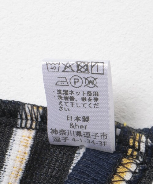 THE GOODLAND MARKET（ザグッドランドマーケット）の「&her　Border Tank（タンクトップ・レディース・GRAY/BROWN・FREE）」の22枚目の写真