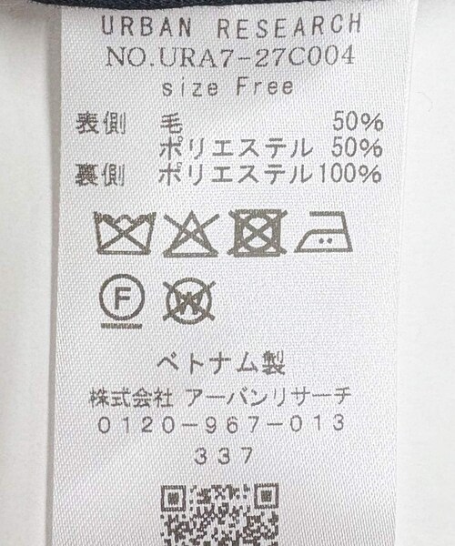 URBAN RESEARCH（アーバンリサーチ）の「ボンディングチェスターコート（チェスターコート・レディース・CHARCOAL/BLACK・FREE）」の16枚目の写真