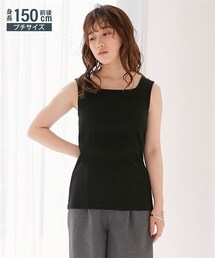 nissen | 小さいサイズ　ランダムリブスクエアタンクトップ　低身長さん・小柄女性(Tシャツ/カットソー)