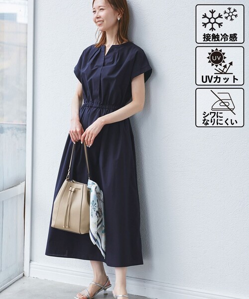 ROPE' PICNIC（ロペピクニック）の「【UVカット・接触冷感・イージーケア】スキッパーシャツワンピース（シャツワンピース・レディース・ベージュ/ネイビー/サックス・36/38）」の7枚目の写真
