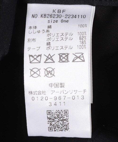 KBF（ケイビーエフ）の「ハンドドローライクエンブロイダリーCAP（キャップ・レディース・BLACK/BEIGE・One）」の7枚目の写真