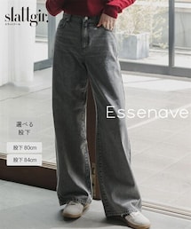 nissen | 高身長 デニムワイドストレートパンツ(股下84cm) 丈長め・トールサイズ Essenave(パンツ)
