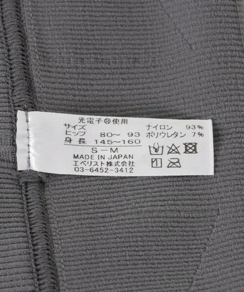 URBAN RESEARCH（アーバンリサーチ）の「eume　ずっとレギンスSM（レギンス/スパッツ・レディース・ダークグレー・S/M/M/L）」の12枚目の写真