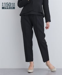 Petitjo | 小さいサイズ　【レディーススーツ】テーパードパンツ (セットアップ対応)　低身長さん・小柄女性(スーツセット)