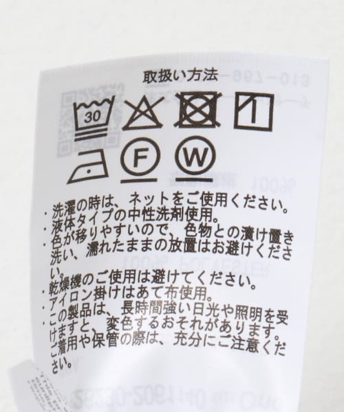 EKAL(エカル)の「『接触冷感/イージーケア』SOLOTEX ワイドサロペット(サロペット/オーバーオール・レディース・ブラック/グラファイト/ネイビー・One)」の13枚目の写真