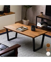 nissen | リアルな質感を再現した木目調ローテーブル(家具)