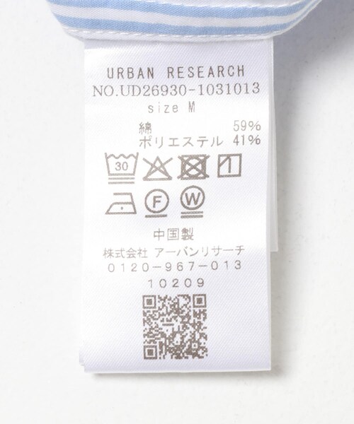 URBAN RESEARCH(アーバンリサーチ)の「dDdDdDd DAY 3 LONG-SLEEVE SHIRTS(シャツ/ブラウス・メンズ・TUESDAY・S/M/L/XL/XXL)」の11枚目の写真