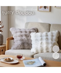 COCOPLATZ interior | モコモコクッションカバー ラビットファー調(furry doudou./ファーリードゥドゥ)(クッション/クッションカバー)