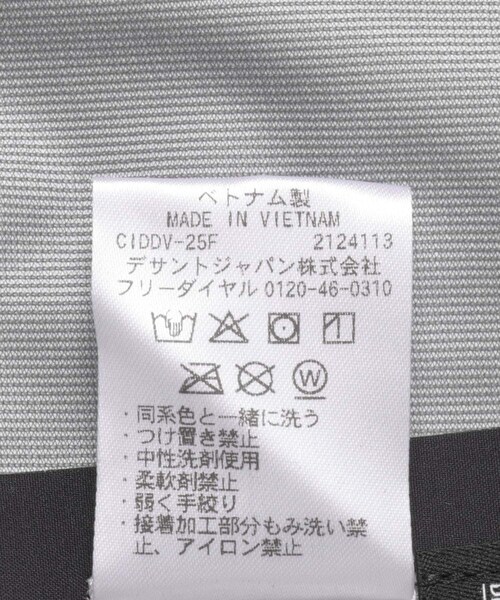 URBAN RESEARCH(アーバンリサーチ)の「Descente CREAS(テーラードジャケット・メンズ・BK00/GY13・M/L/O)」の22枚目の写真