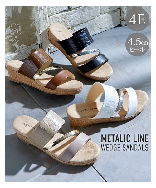 nissen（ニッセン）の「【ゆったり幅広】ふわふわなクッションのクロコ型押しメタリックラインウェッジサンダル（低反発中敷）（ワイズ４Ｅ）（サンダル・メンズ・黒/オーク/ホワイト/ブラウン/ゴールド・M=23.0~23.5cm/4E/L=24.0~24.5cm/4E/LL=25.0~25.5cm/4E/3L=26.0~26.5cm/4E）」の18枚目の写真