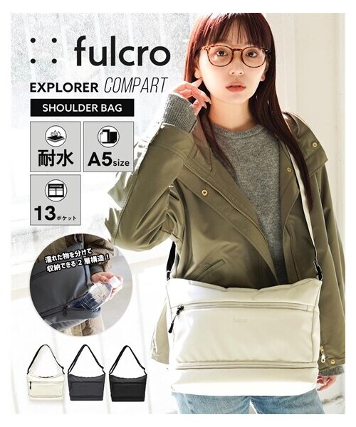 nissen（ニッセン）の「fulcro（フルクロ）Explorer 耐水ショルダーバッグ コンパート （Ａ５対応）（ショルダーバッグ・メンズ・ブラック/ダークグレイ/アイボリー・Y）」の2枚目の写真
