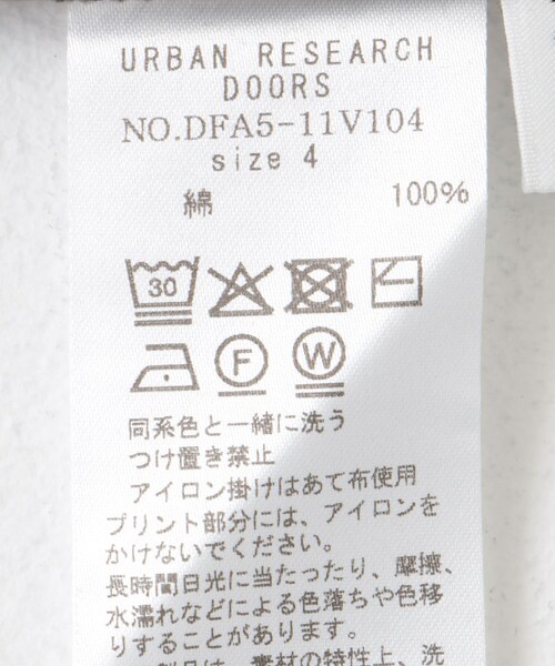 URBAN RESEARCH DOORS（アーバンリサーチドアーズ）の「FORK&SPOON　The Blues Brothers T-shirts（Tシャツ/カットソー・メンズ・OFF/CHARCOAL・4/5）」の12枚目の写真