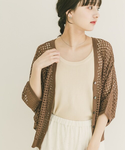 ITEMS URBANRESEARCH（アイテムズ アーバンリサーチ）の「メッシュニットカーディガン（ニット/セーター・レディース・BRN/BLK/GREGE・Free）」の18枚目の写真