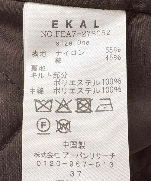 EKAL（エカル）の「撥水中綿ステンカラーコート（ステンカラーコート・レディース・キャメル/ブラック・one）」の13枚目の写真